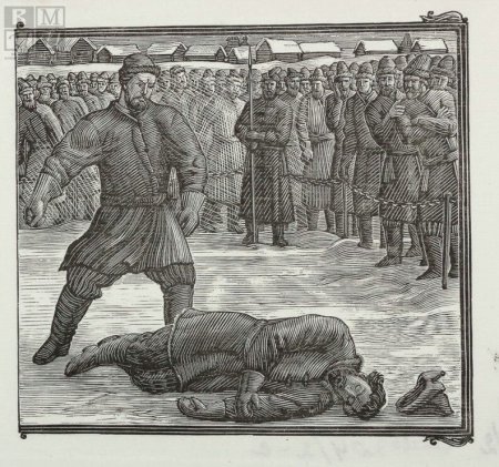 Опричник арт