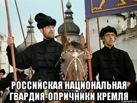 Песнь о купце Калашникове иллюстрации