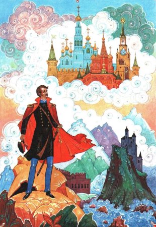 День опричника Владимир Сорокин иллюстрации