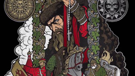 Васнецов опричнина