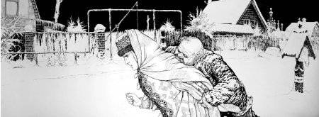 Герб опричников Иоанна Грозного