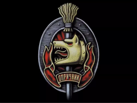 День опричника Владимир Сорокин