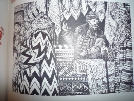 День опричника иллюстрации