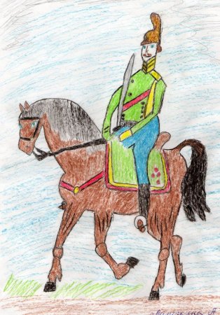 Исторический рисунок