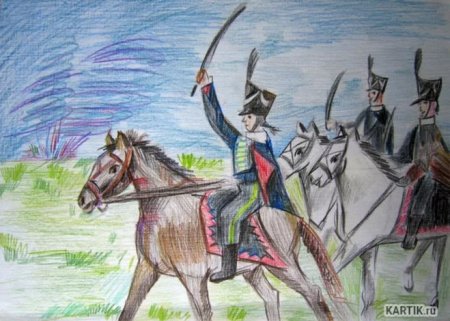 Детские рисунки Бородинское сражение 1812 года