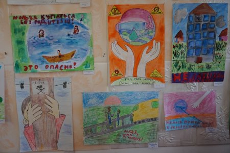Выставка детских рисунков охрана труда детскими глазами
