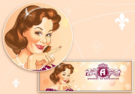 Всемирный день качества