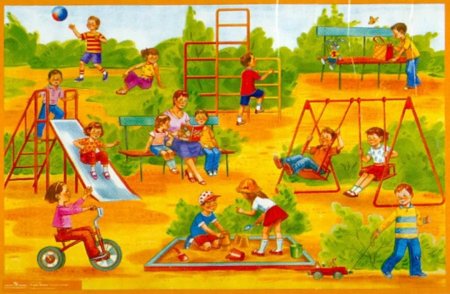 Сюжетная картина на площадке