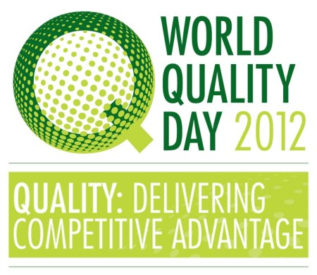 День качества