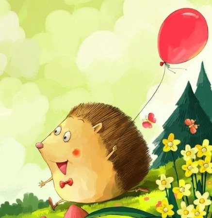 Позитивные открытки