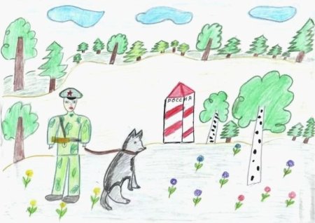 Рисование пограничник с собакой