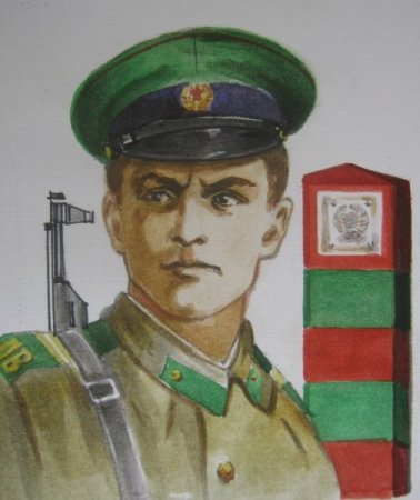 Портрет пограничника