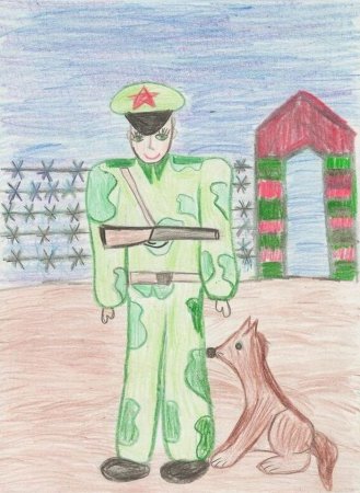 Рисование пограничник с собакой
