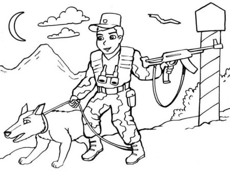 Раскраска пограничник