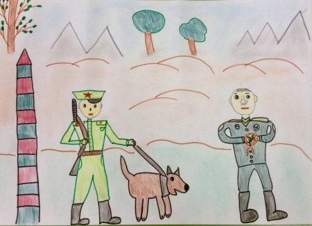 Рисование пограничник с собакой