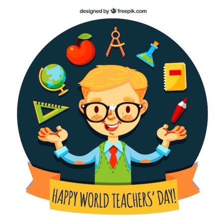 Эскиз ко Дню учителя