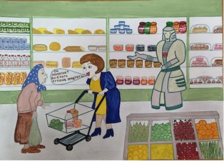 Рисунки на тему магалн