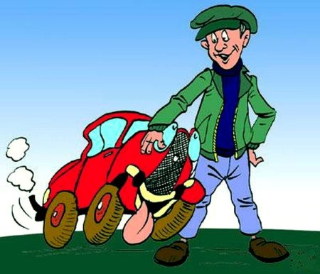 С днем автомобилиста