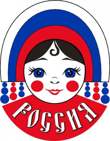 Матрешка с российским флагом