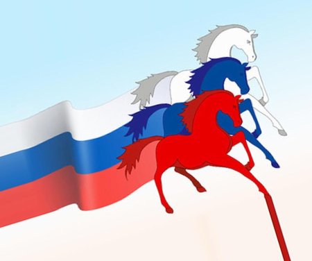 Флаг России