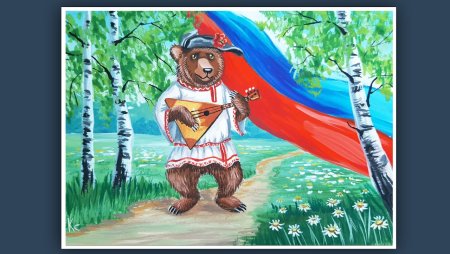 Медведь символ России