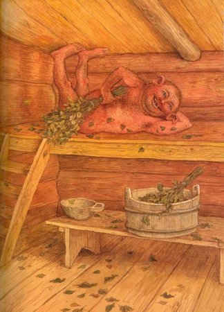 Банник и банница