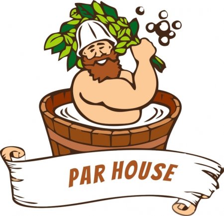 Баня рисунок