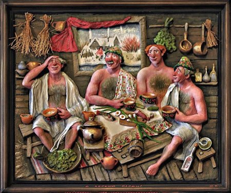 Картины в баню прикольные