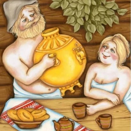 Баня на Руси