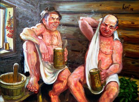 Эдуард Вольдемарович конт