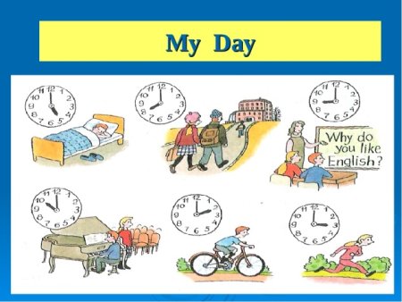 Проект my Day