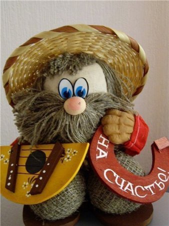 С днем домового 10 февраля открытки