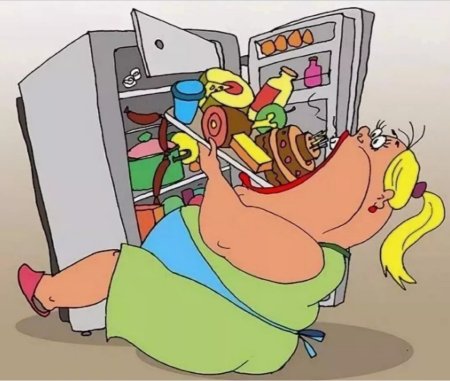 Международный разгрузочный день