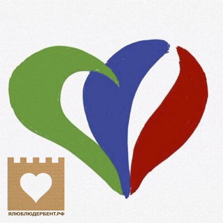 День единства Дагестана рисунки