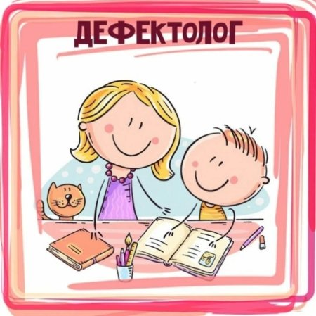 Счастливое детство рисунок