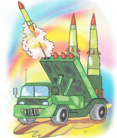 День ракетных войск
