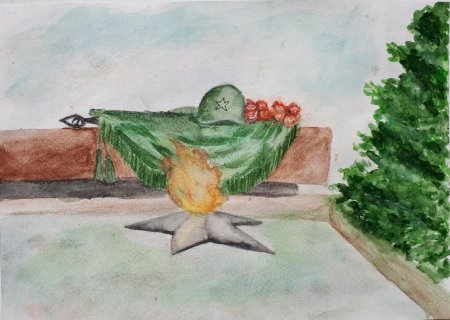 День памяти и скорби