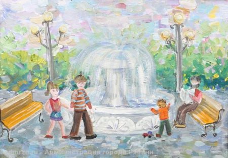 Парк рисунок для детей