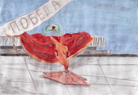 Рисунок ко Дню неизвестного солдата