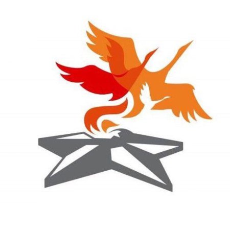 Вечный огонь на прозрачном фоне