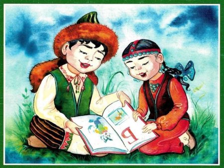 Башкирские иллюстрации