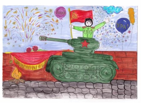 Рисунок на 9 мая