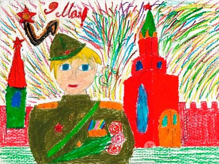 Детские рисунки к 9 мая