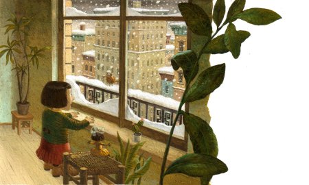 За окном иллюстрация