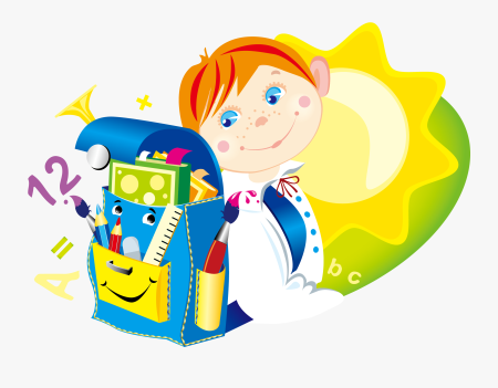 Клипарт на школьную тему