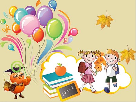 Просвещение в первоклассники