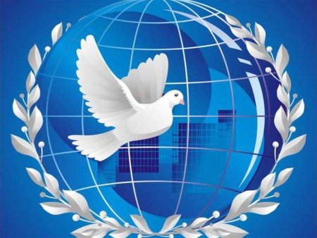 День мира 21 сентября презентация