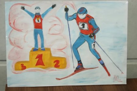 Рисунок на тему спорт