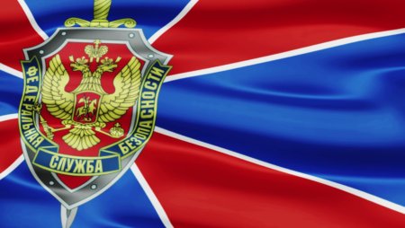 20.12 День работников органов безопасности РФ рисунки