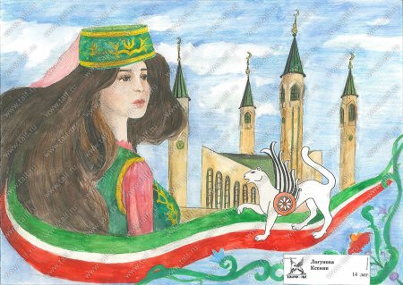 Дети Татарстана